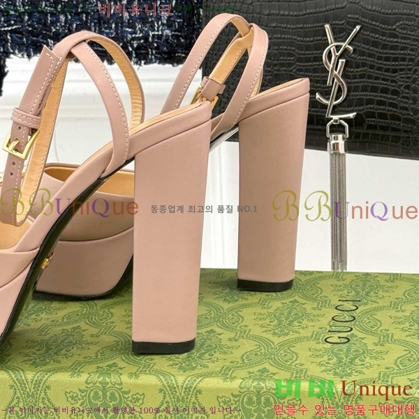 ���� ������ ������ 37G75522411-12 ��~12cm