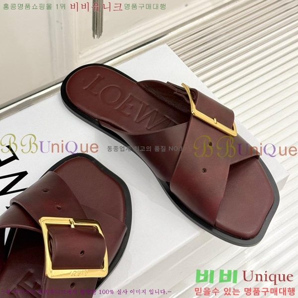 �ο��� ���� �����̵� ������ LW570228-4