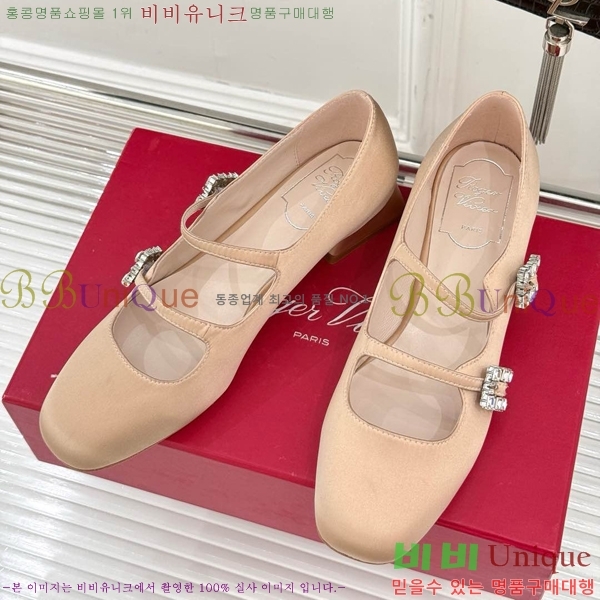 ������� �޸����� �÷����� 37RV8523614-4