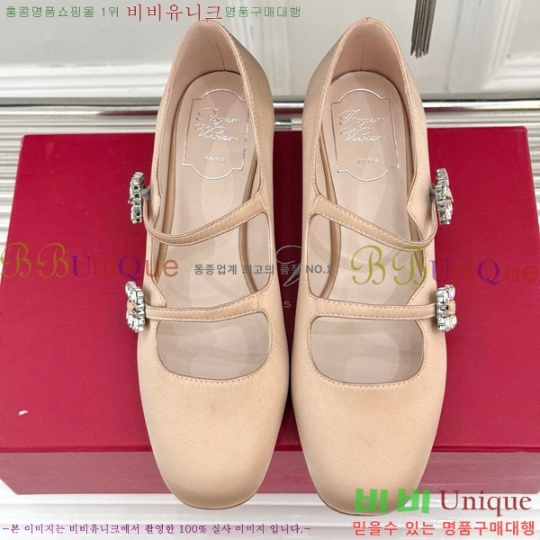 ������� �޸����� �÷����� 37RV8523614-4