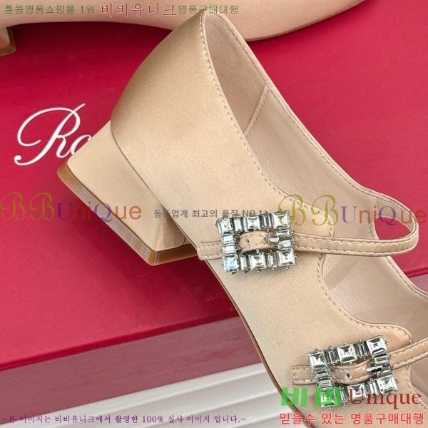 ������� �޸����� �÷����� 37RV8523614-4