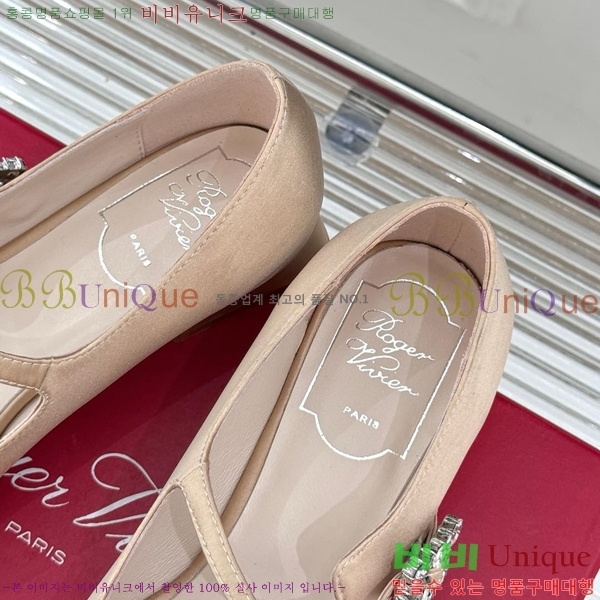 ������� �޸����� �÷����� 37RV8523614-4