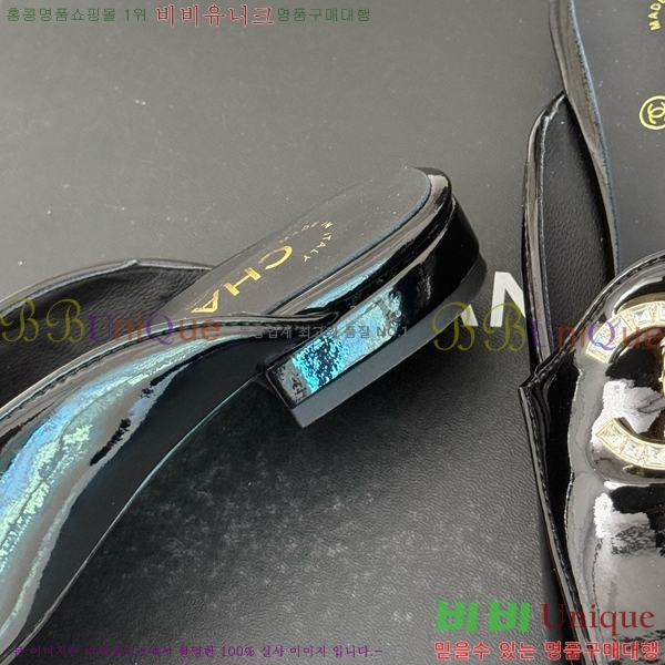 ���� ���� ������ 39CH25172-16