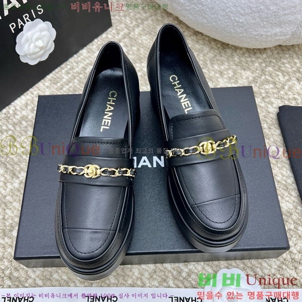 ���� ���� Ŭ���� ���� 39CH25172-19 ��5.5CM