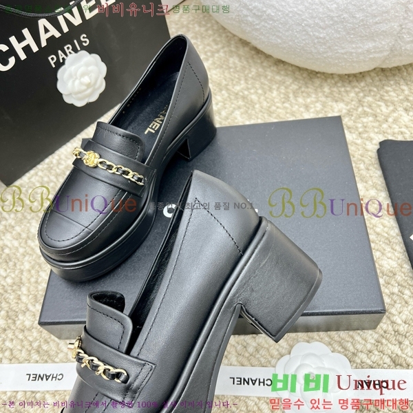 ���� ���� Ŭ���� ���� 39CH25172-19 ��5.5CM
