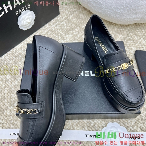 ���� ���� Ŭ���� ���� 39CH25172-19 ��5.5CM