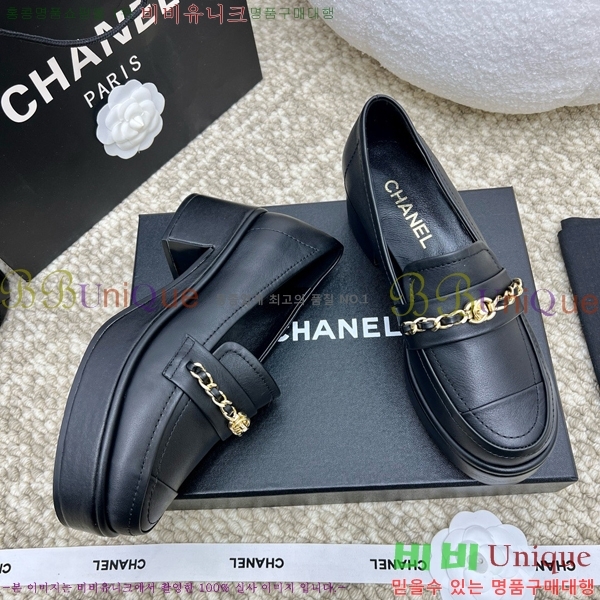 ���� ���� Ŭ���� ���� 39CH25172-19 ��5.5CM