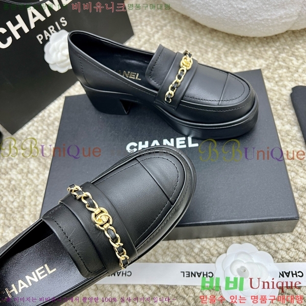 ���� ���� Ŭ���� ���� 39CH25172-19 ��5.5CM