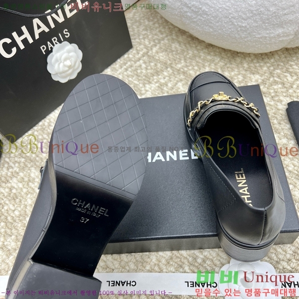 ���� ���� Ŭ���� ���� 39CH25172-19 ��5.5CM