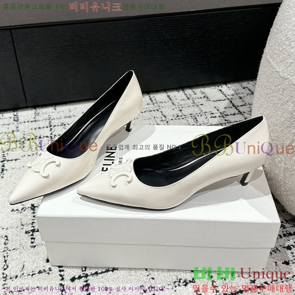 ������ ������ �� CE2400041-12 ��5cm