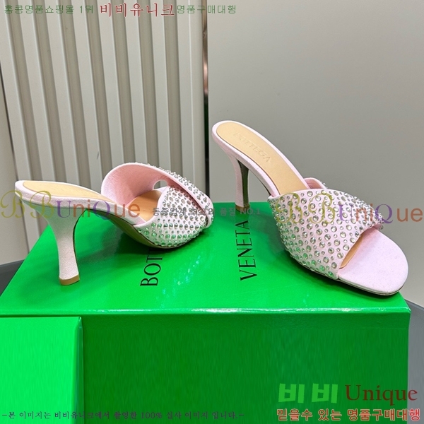 ���װ�����Ÿ ������ ���� BV200377-1 ��9.5cm