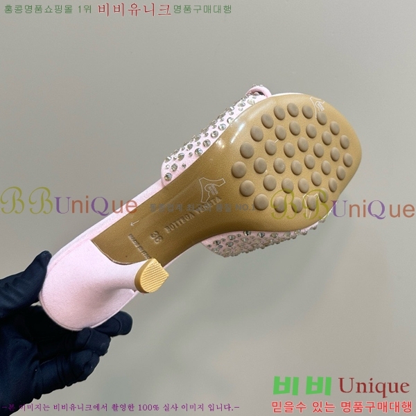 ���װ�����Ÿ ������ ���� BV200377-1 ��9.5cm