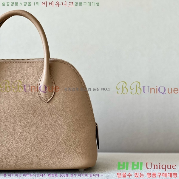#�����޽� ������ 25CM B0250260-201