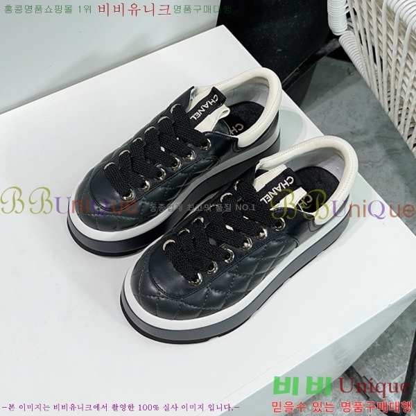 �������� ���� ����Ŀ�� CH497650-2 5.5CM
