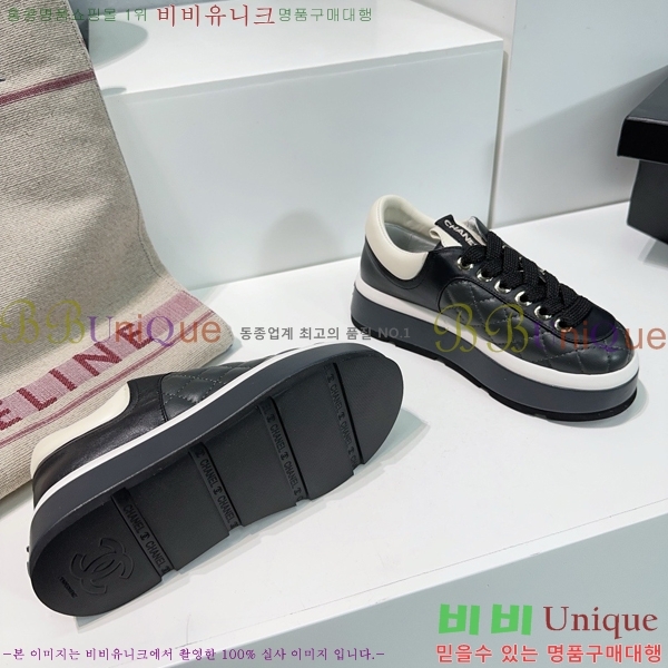 �������� ���� ����Ŀ�� CH497650-2 5.5CM