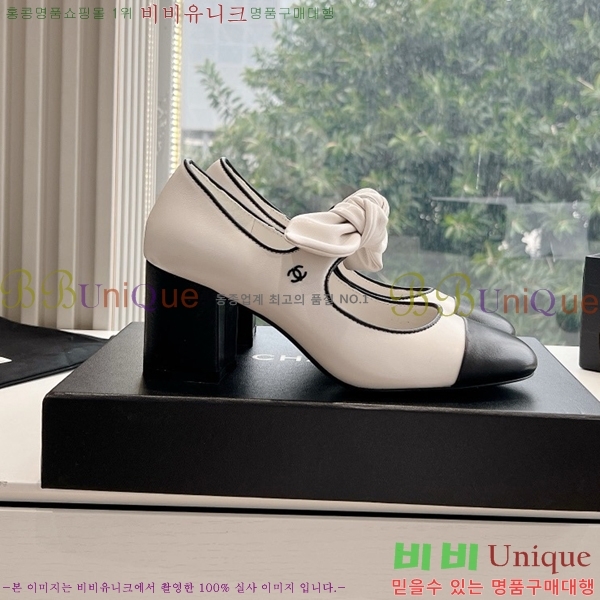���� ���� �޸����� ������ 32CH24112159-7
