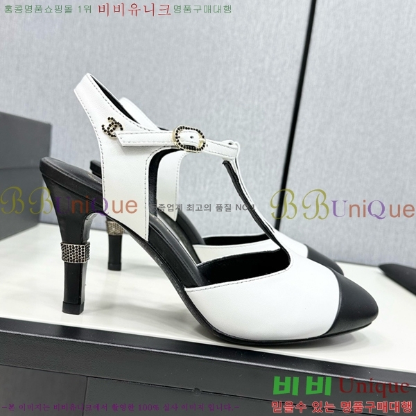 ���� ���� ������ CH705888-7 �� 8.5cm