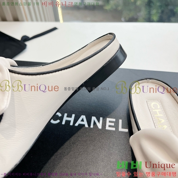 ���� ���� ������� �÷����� 32CH24112159-15