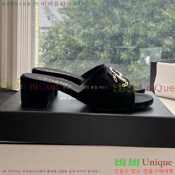 ���� ���� ���� CH49703362-2