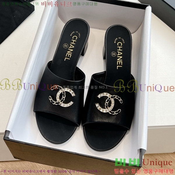 ���� ���� ���� CH49703362-4