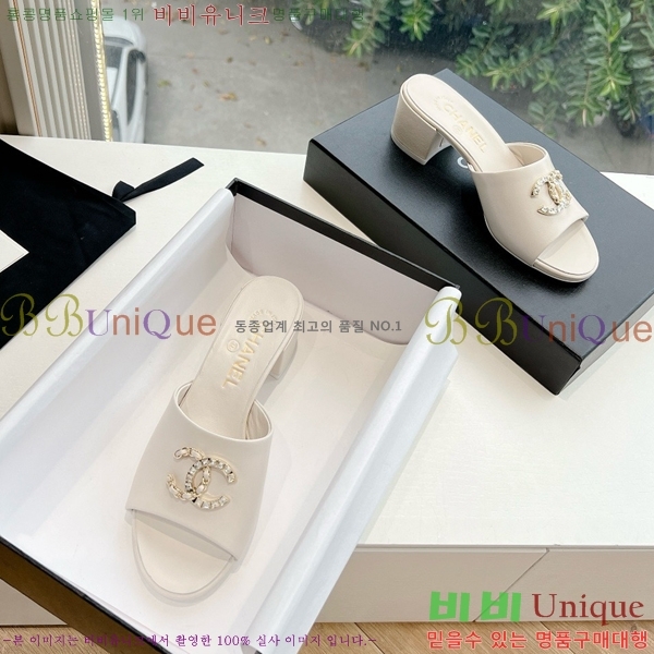 ���� ���� ���� CH49703362-5