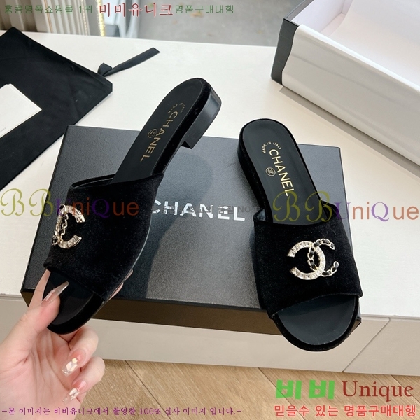 ���� ���� ���� CH49703362-7