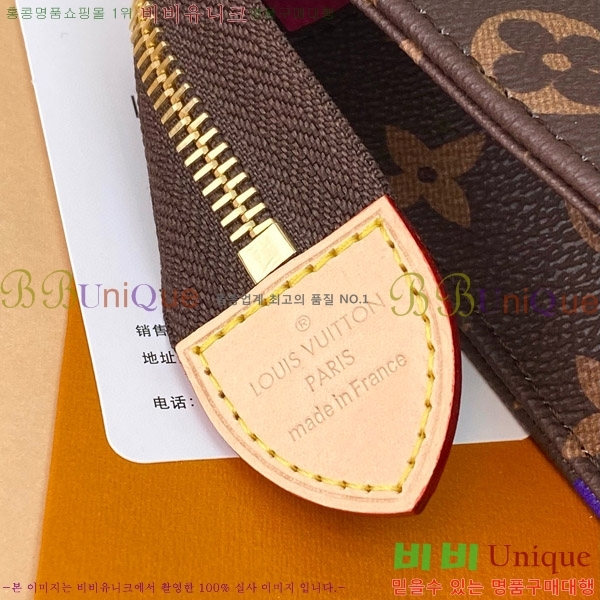 #���̺��� x ����ī�� ��ī�� ����� Ŭ��ġ�� M14180-102