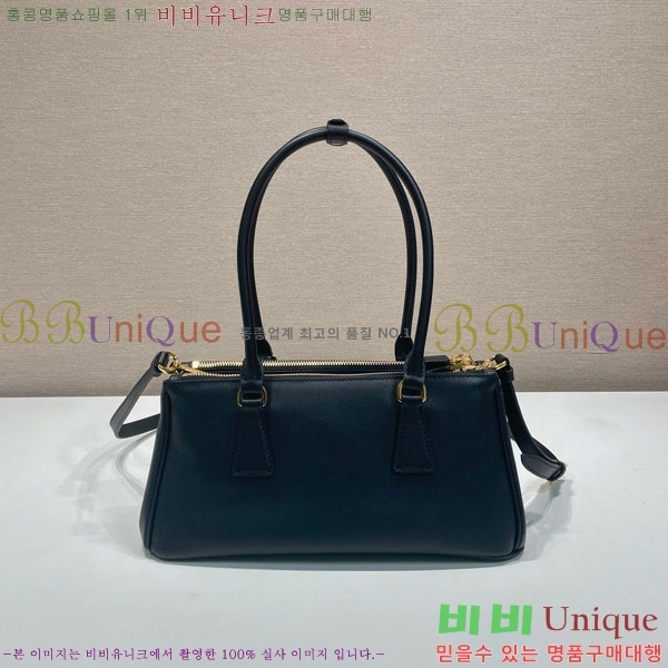 #����� �̵�� �������� ���� �� 1BA457-1