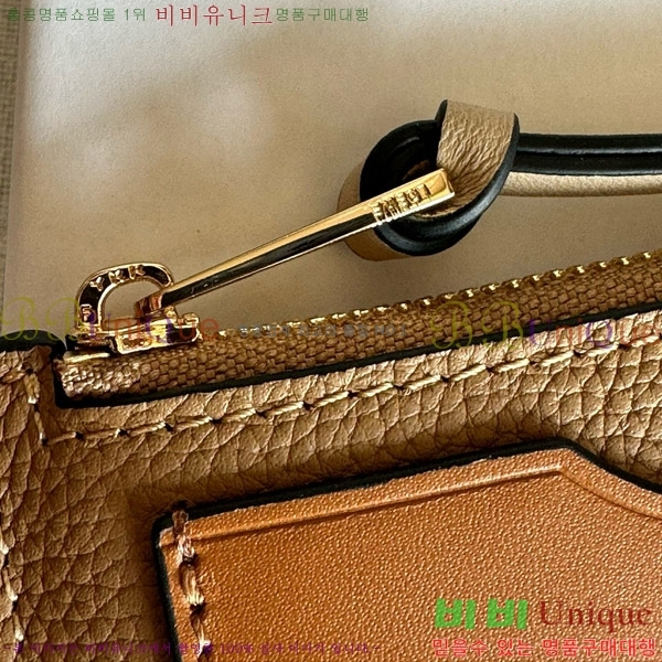 #�ο��� ���� ���� ī��Ȧ�� ���� 12502-1