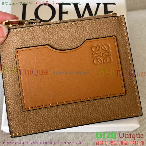 #�ο��� ���� ���� ī�� Ȧ�� C660-2