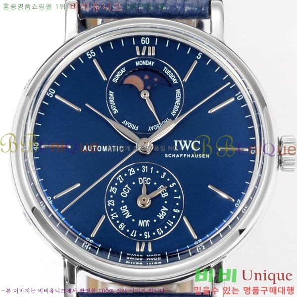 ���̴������� �ð� W359001-3