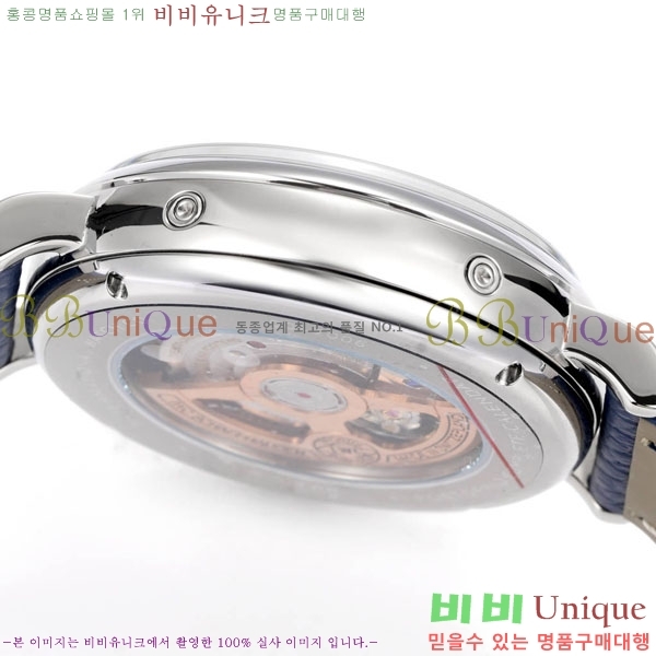 ���̴������� �ð� W359001-5