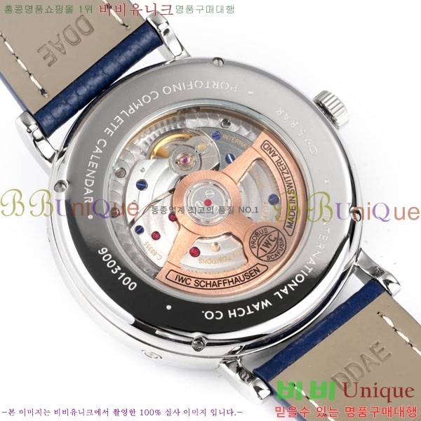 ���̴������� �ð� W359001-4