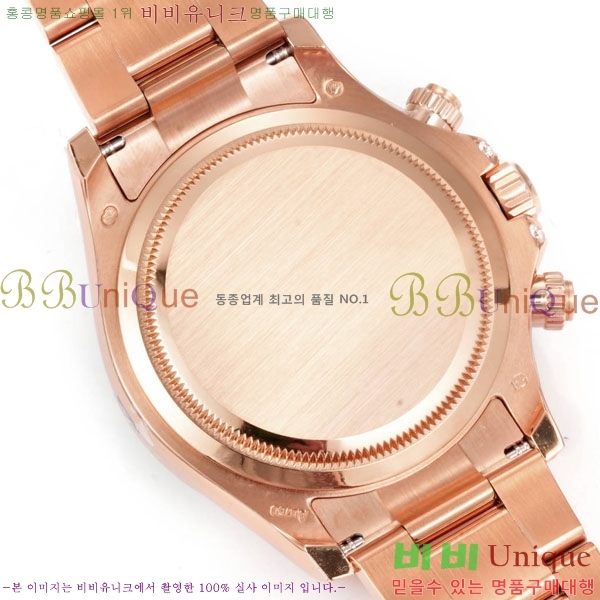 �η��� ���̽��� �����䳪 28100-2