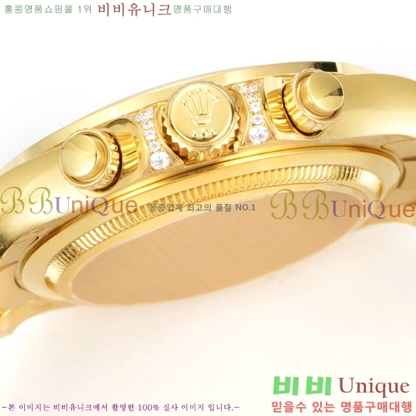 �η��� ���̽��� �����䳪 28100-3