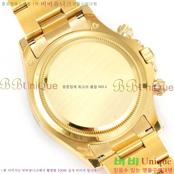 �η��� ���̽��� �����䳪 28100-3