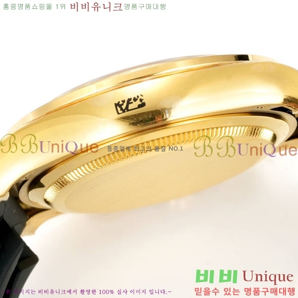 �η��� ���̽��� �����䳪 28000-3