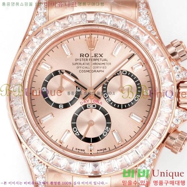 �η��� ���̽��� �����䳪 28100-2