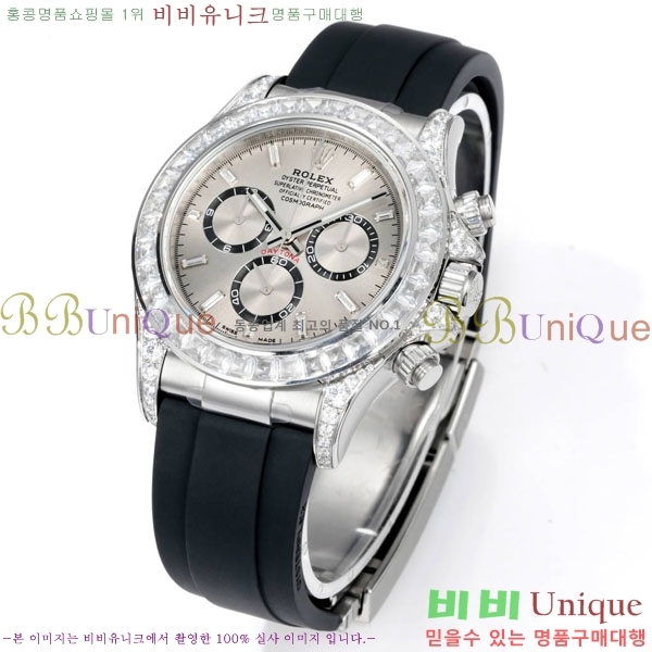 �η��� ���̽��� �����䳪 28000-8