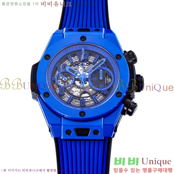 ������ ��� ������ �ð� 45mm 365500-3