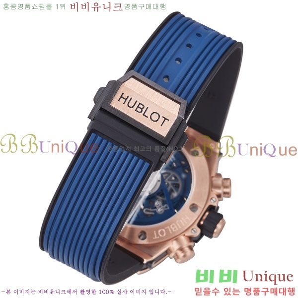 ������ ��� ������ �ð� 45mm 365500-5