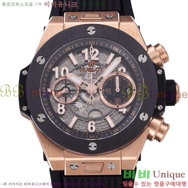 ������ ��� ������ �ð� 45mm 365500-7