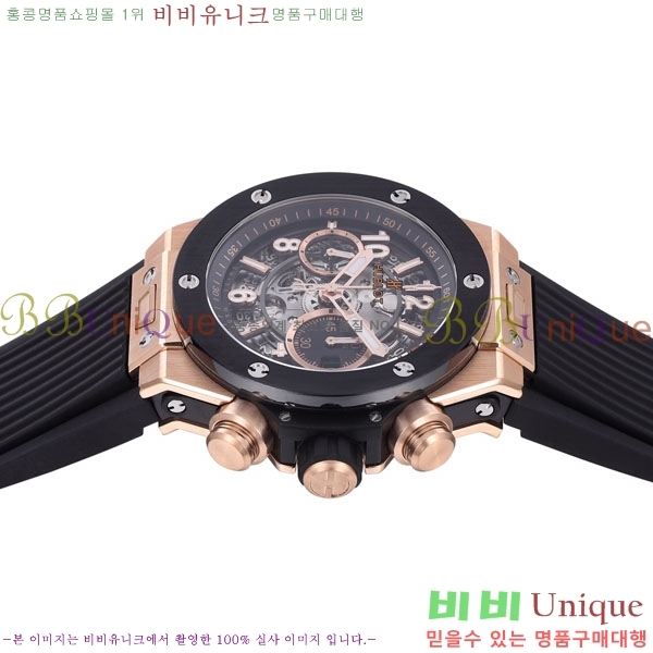 ������ ��� ������ �ð� 45mm 365500-7