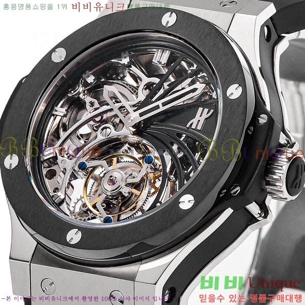 ������ ��� �ð� 909911-2