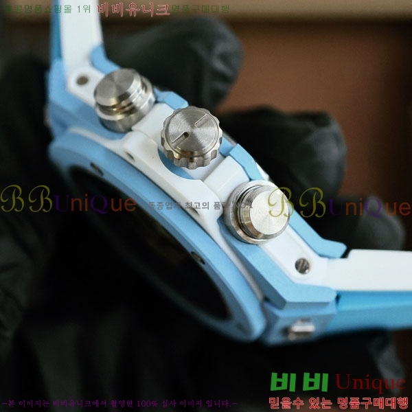 ������ ��� ������ �ð� 45mm 668501-9