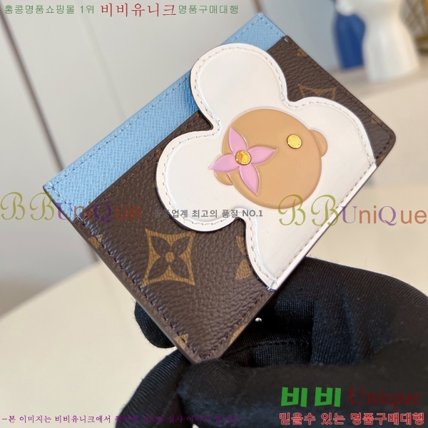 #���̺��� ī�� Ȧ�� M12213-1