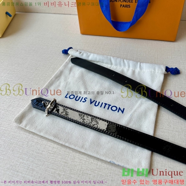 #���̺��� ��Ʈ 8717603-3 �� 2CM