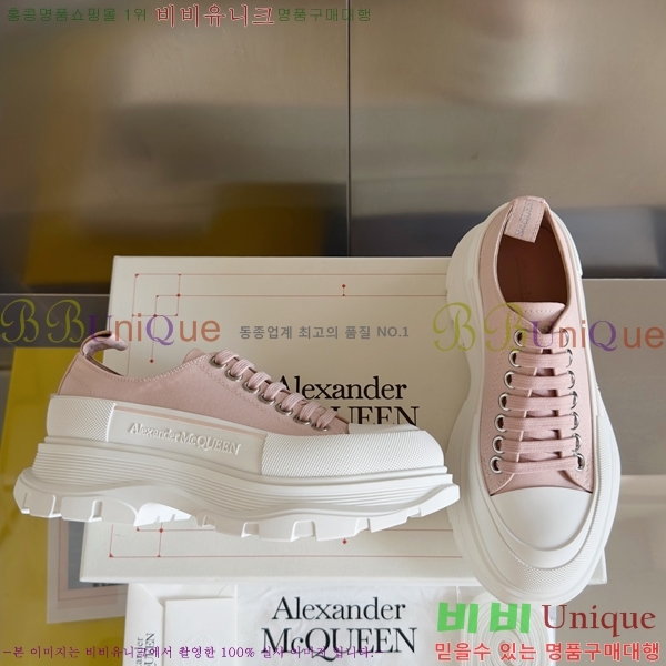 �˷�������� Tread Slick ����Ŀ�� 34BL25117-11