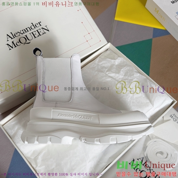 �˷�������� Tread Slick �ο�ž ����Ŀ�� 42BL25119-7
