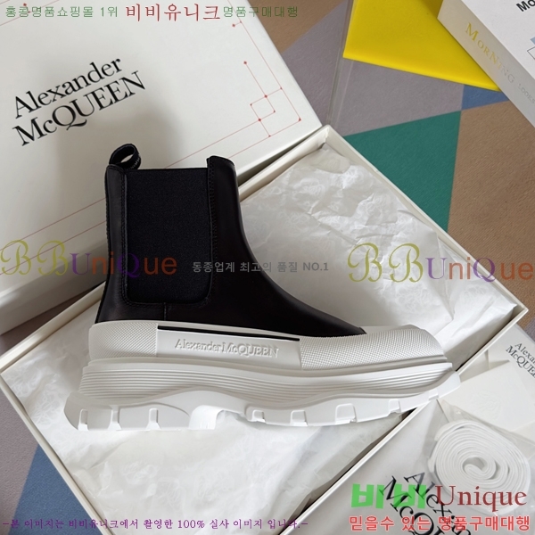 �˷�������� Tread Slick �ο�ž ����Ŀ�� 42BL25119-8